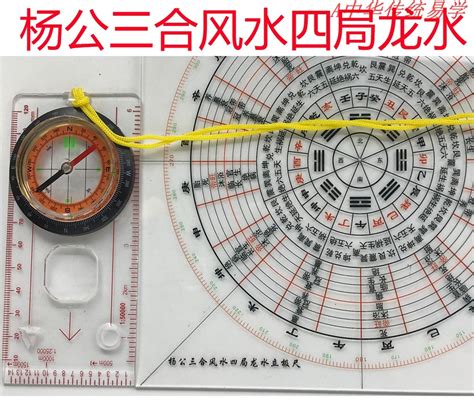 和局意思|和局